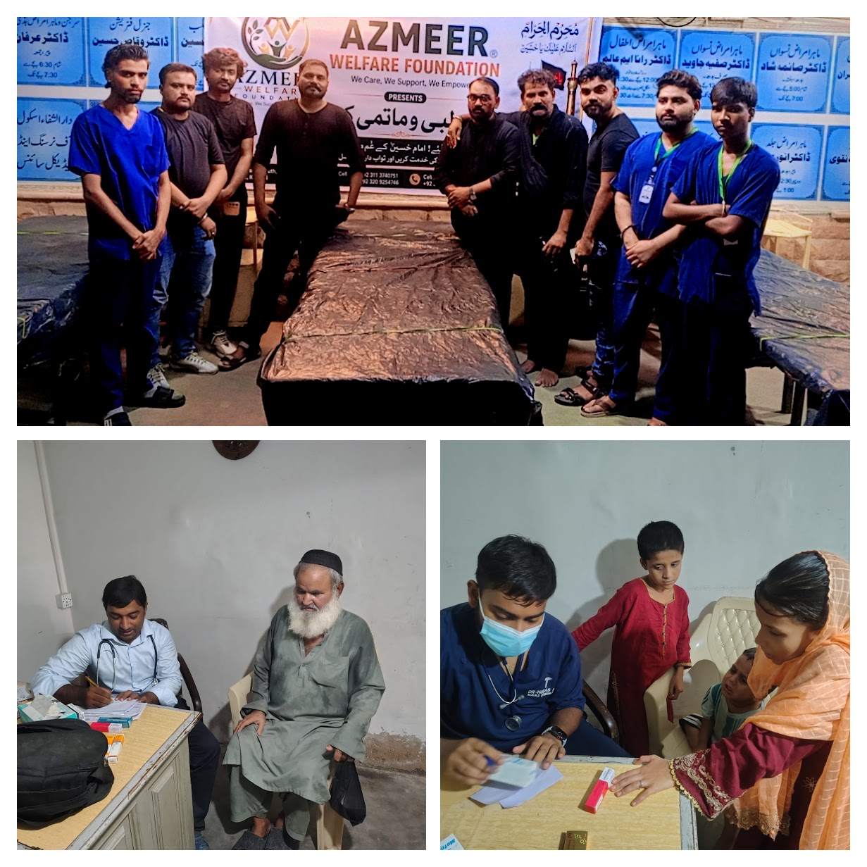 Azmeer Welfare Foundation volunteers